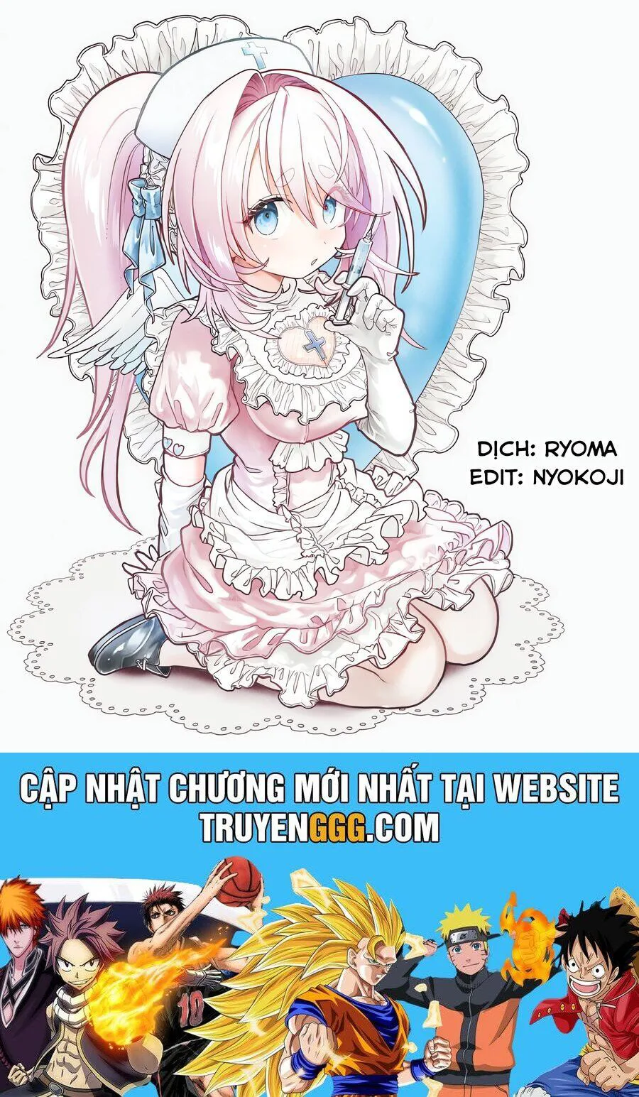 Mankitsu Shitai Jouren-San chương 29 - trang 22