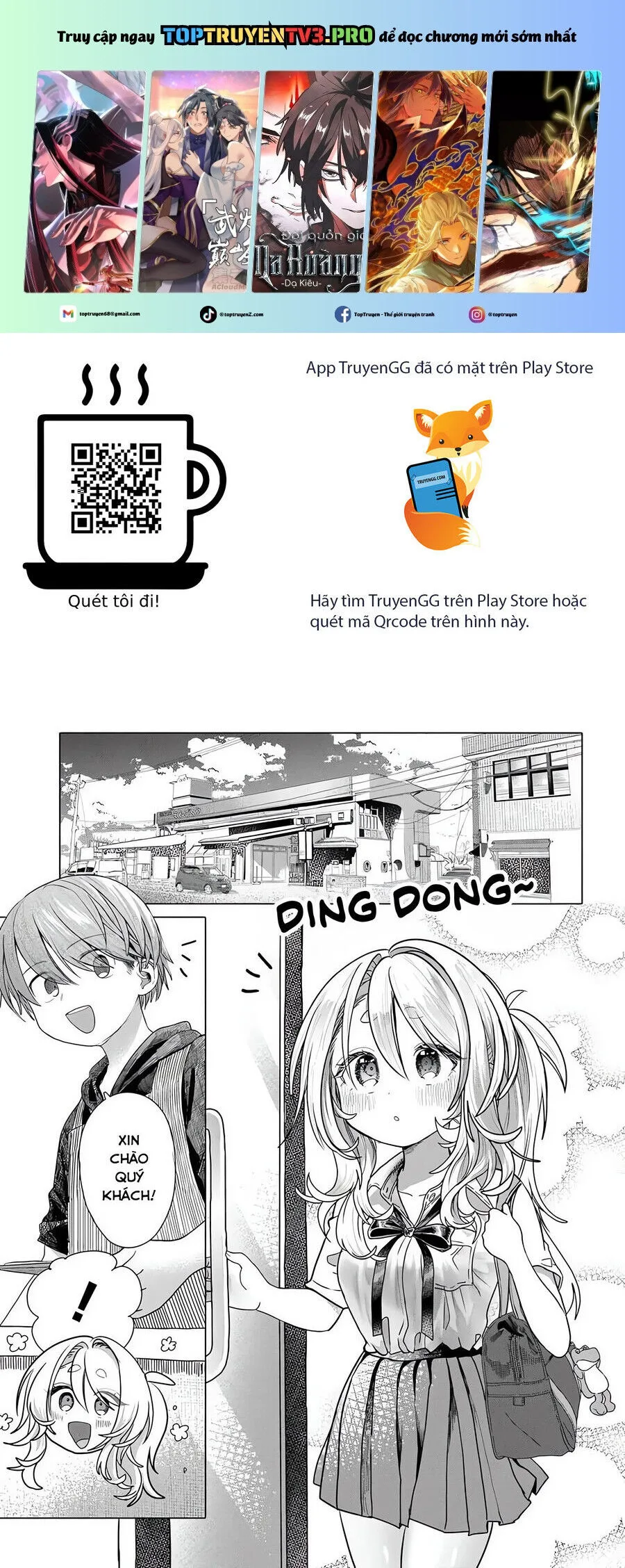 Mankitsu Shitai Jouren-San chương 31 - trang 2