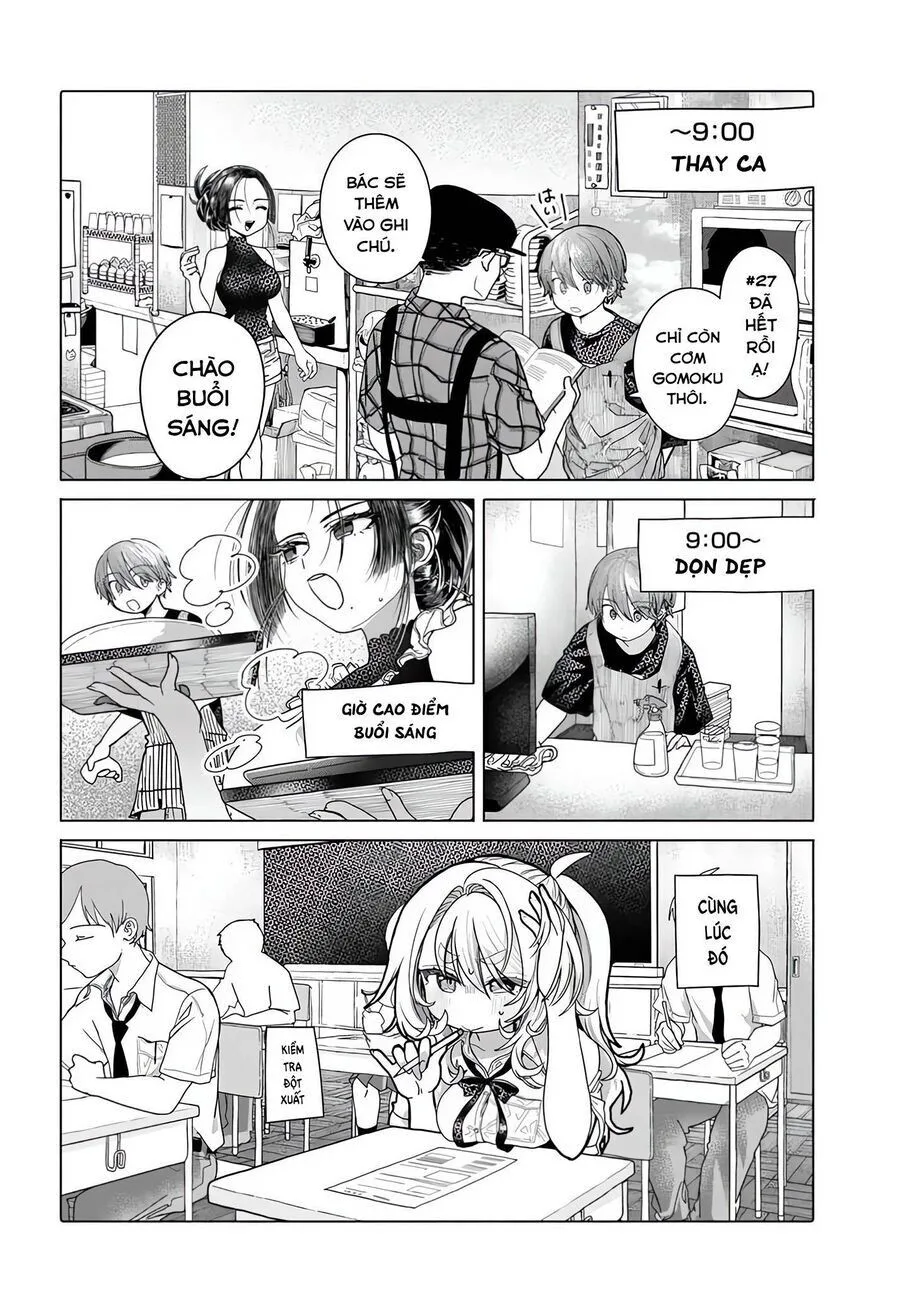 Mankitsu Shitai Jouren-San chương 32 - trang 3