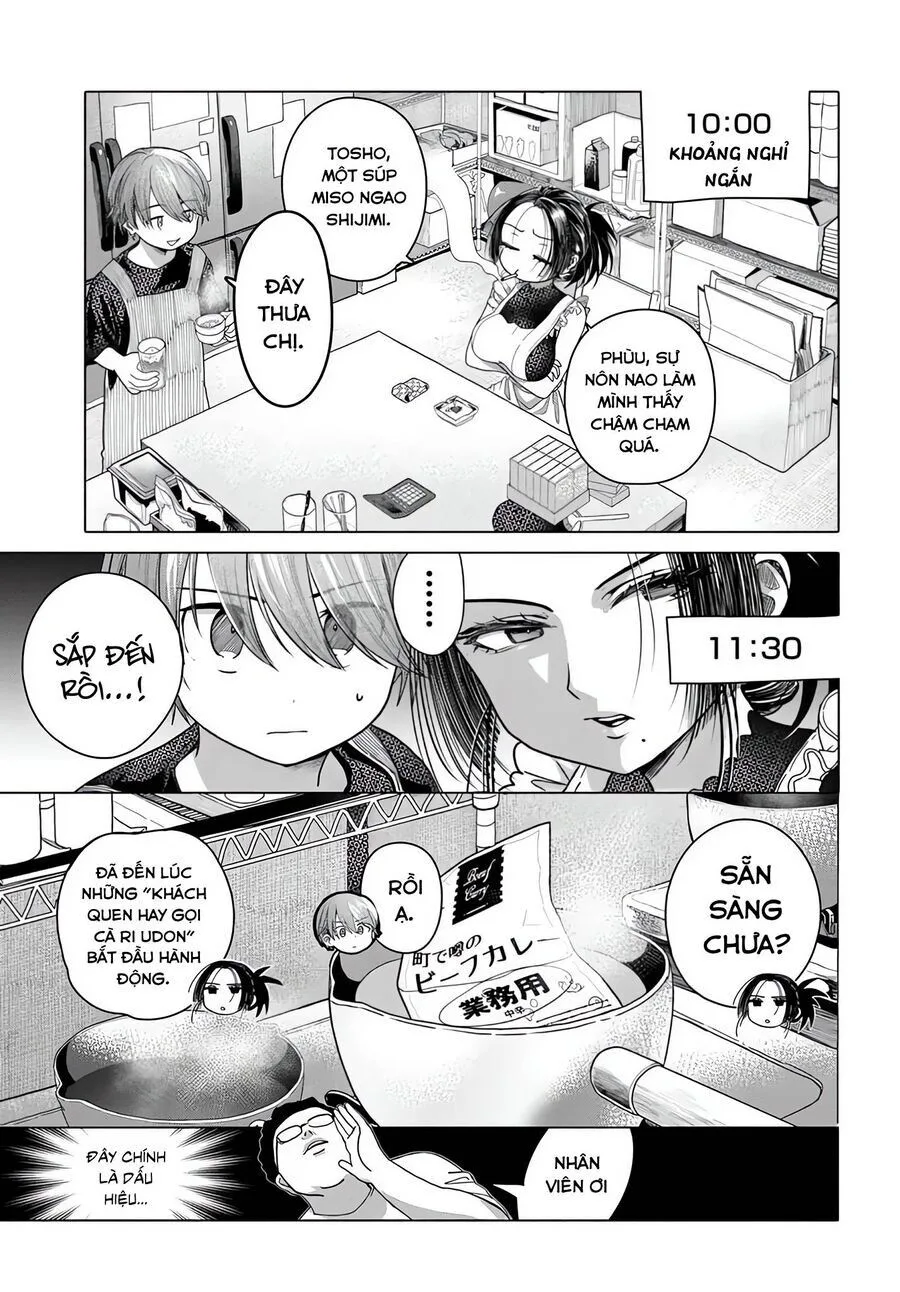 Mankitsu Shitai Jouren-San chương 32 - trang 4