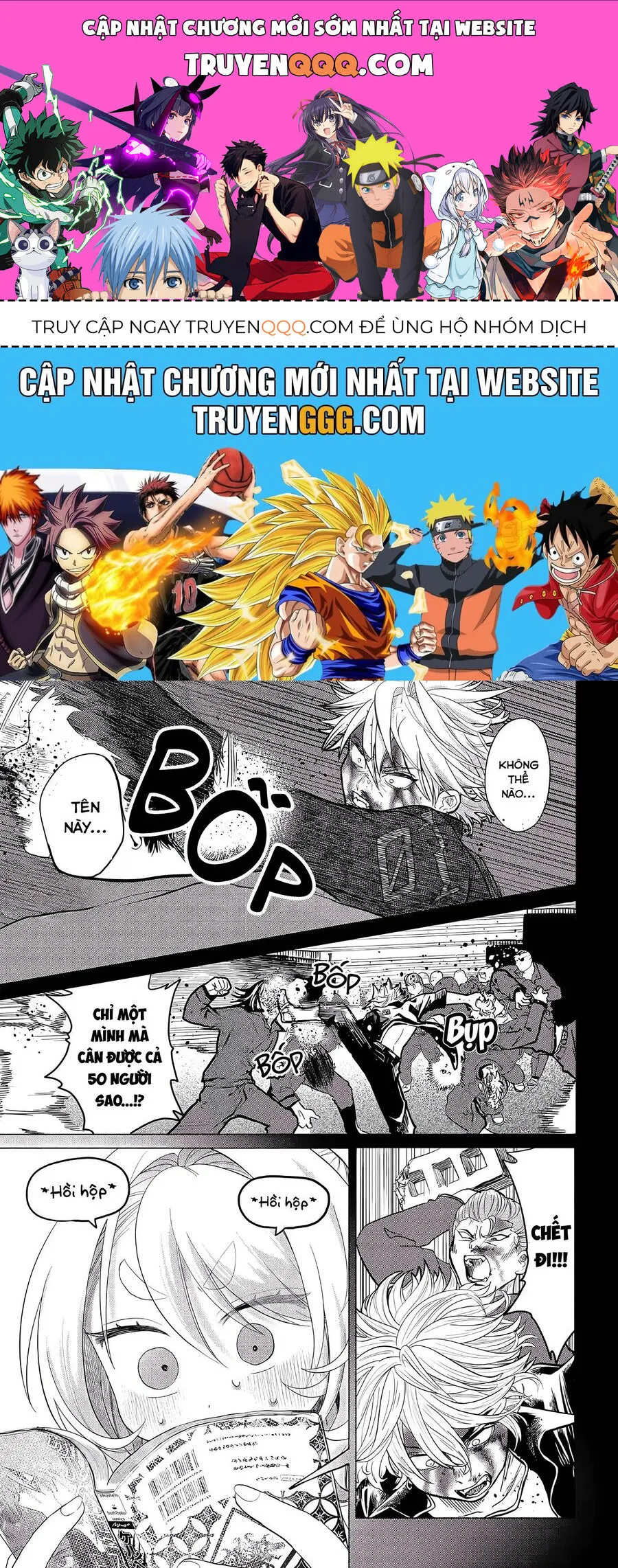 Mankitsu Shitai Jouren-San chương 35 - trang 1
