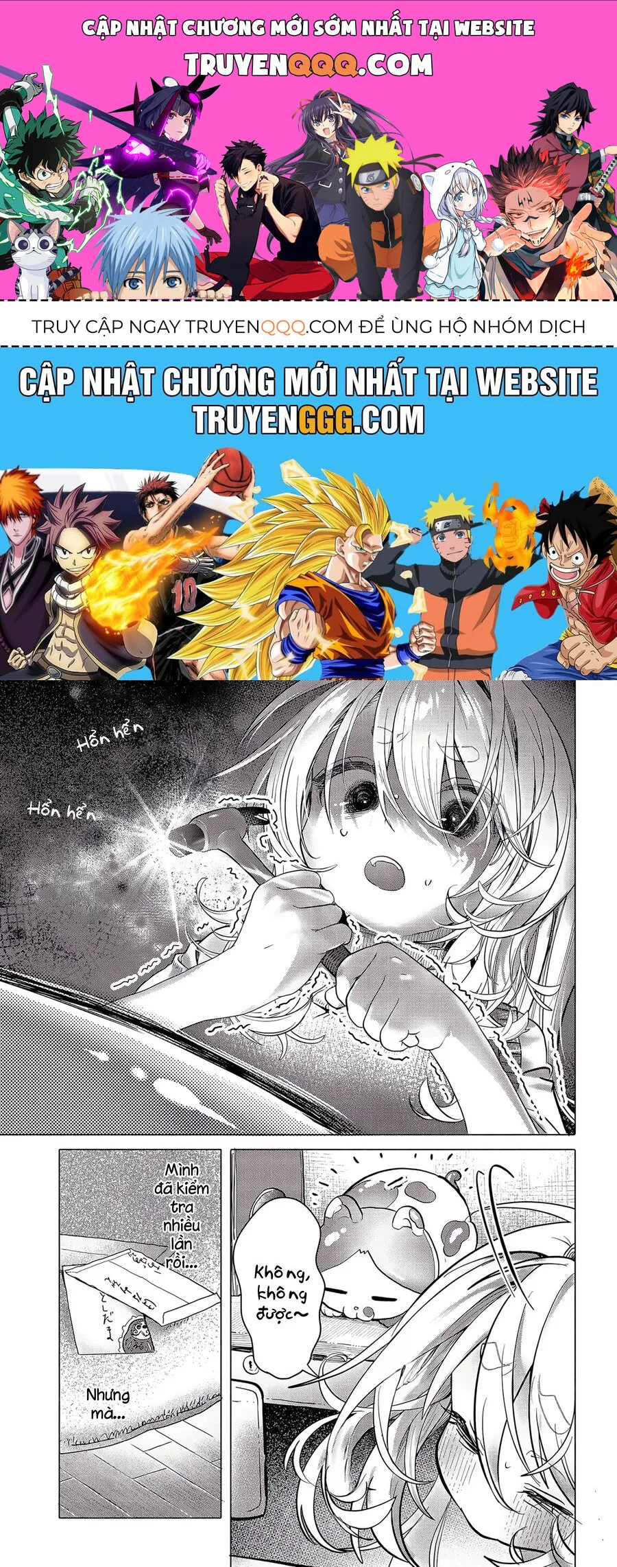 Mankitsu Shitai Jouren-San chương 37 - trang 1