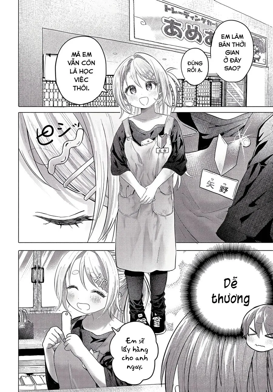 Mankitsu Shitai Jouren-San chương 37 - trang 6