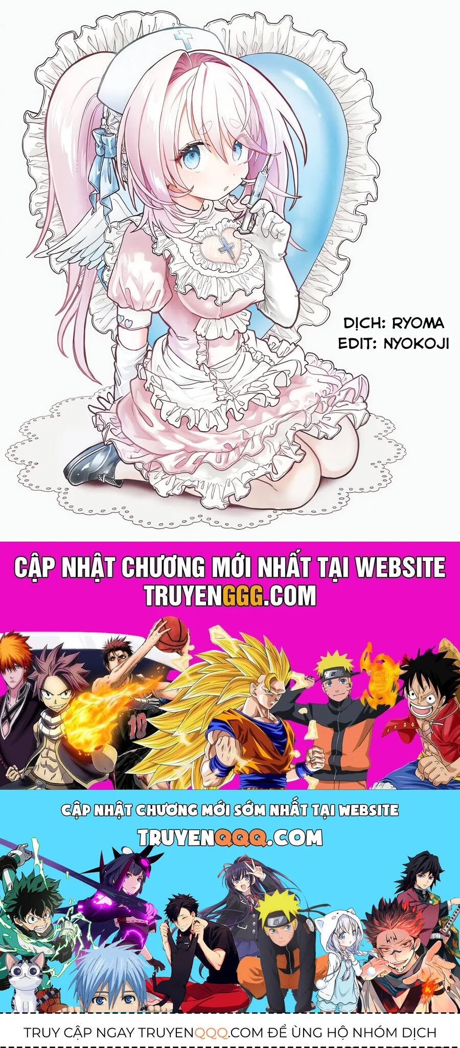 Mankitsu Shitai Jouren-San chương 37 - trang 18