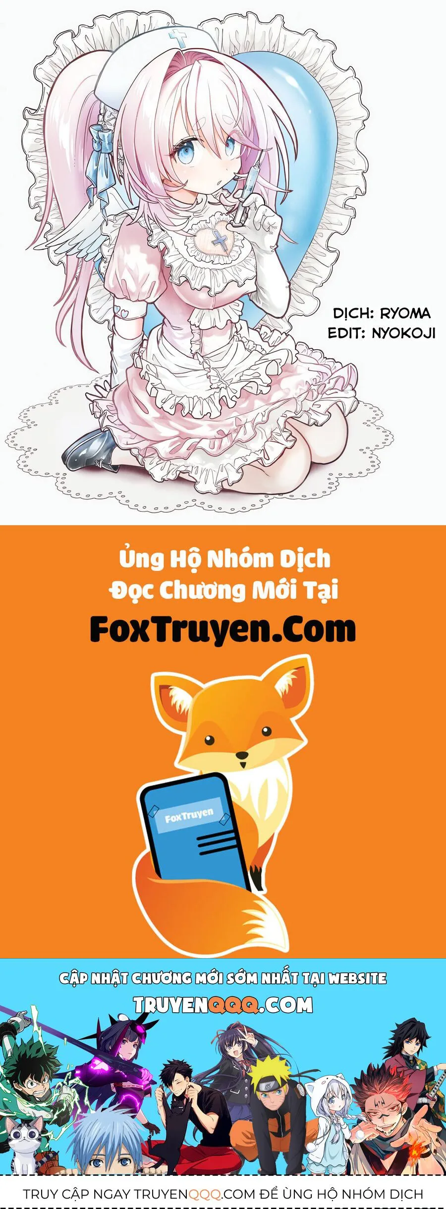 Mankitsu Shitai Jouren-San chương 40 - trang 14