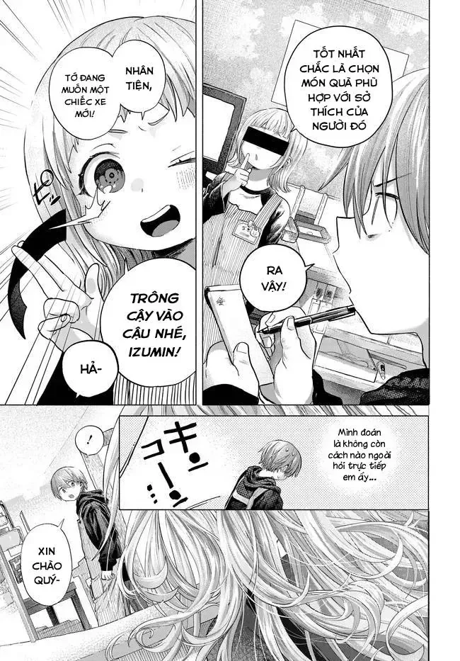 Mankitsu Shitai Jouren-San chương 43 - trang 4
