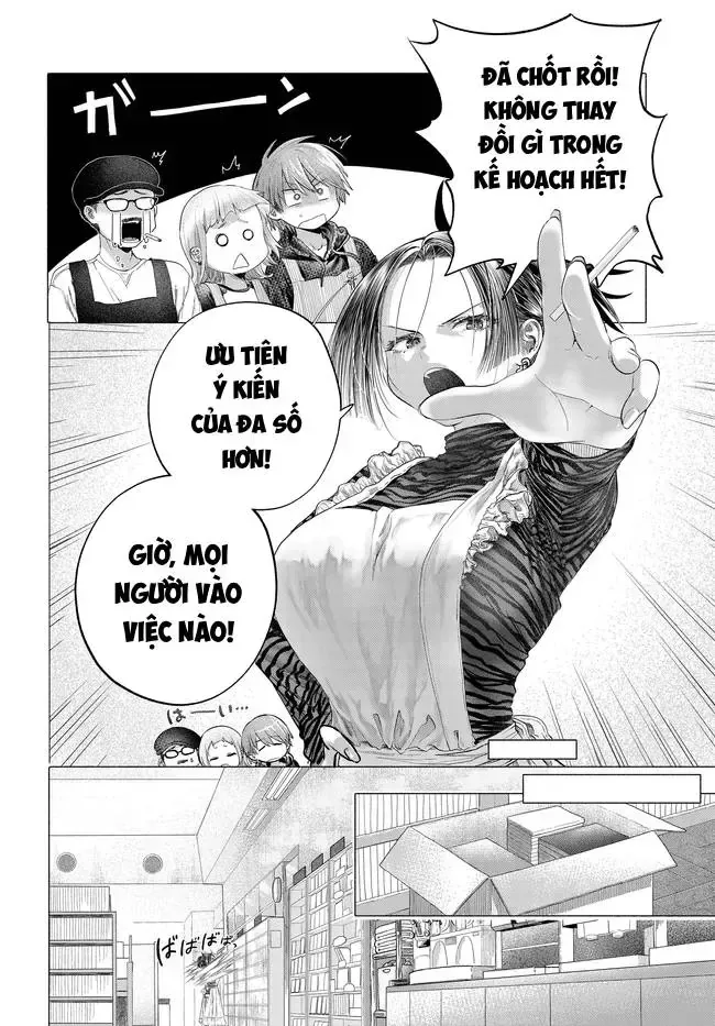 Mankitsu Shitai Jouren-San chương 45 - trang 5
