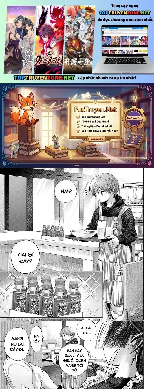 Mankitsu Shitai Jouren-San chương 48 - trang 2