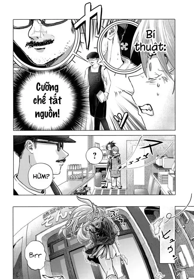 Mankitsu Shitai Jouren-San chương 48 - trang 7