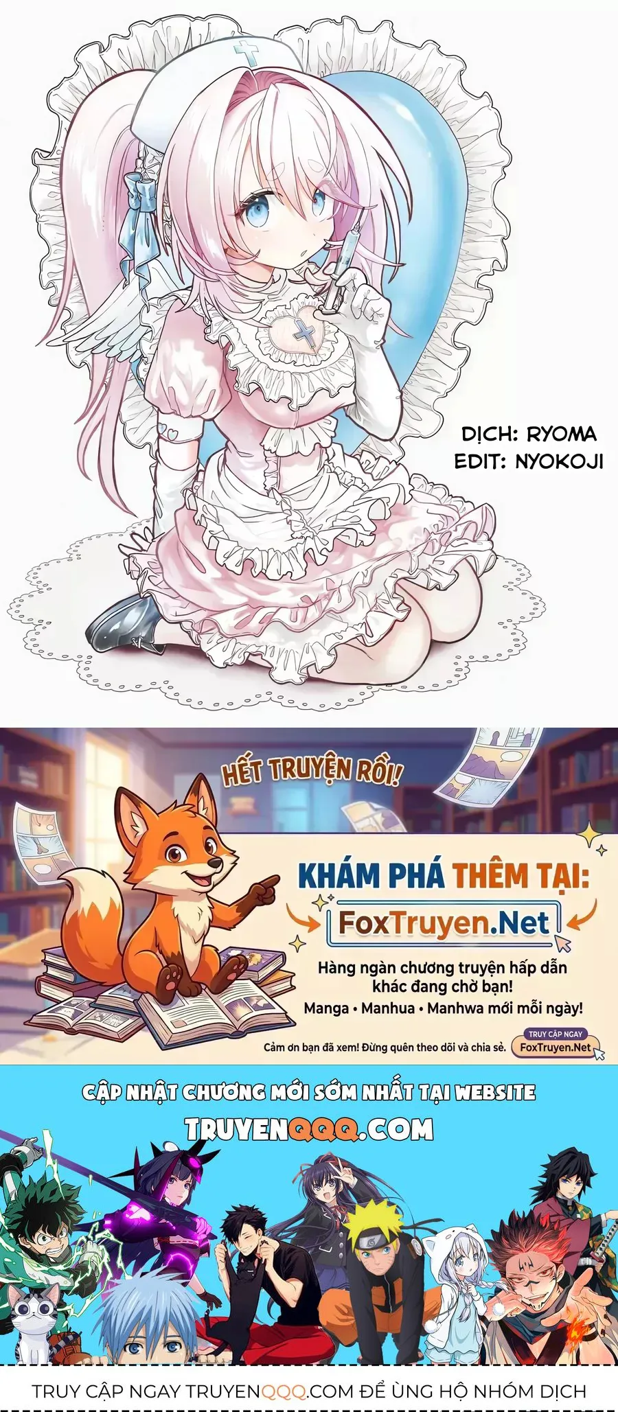 Mankitsu Shitai Jouren-San chương 48 - trang 24