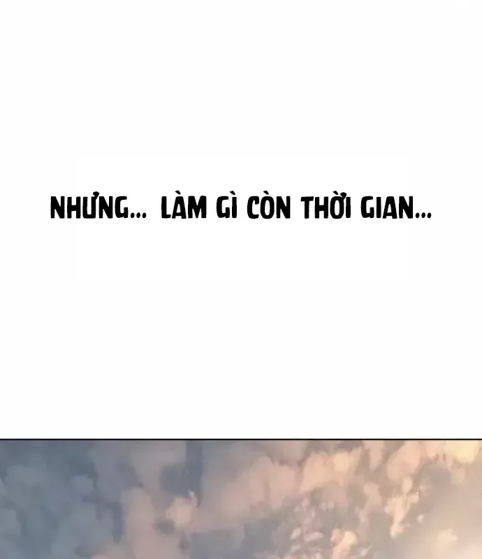 Thiên Ma 3077 chương 87 - trang 57