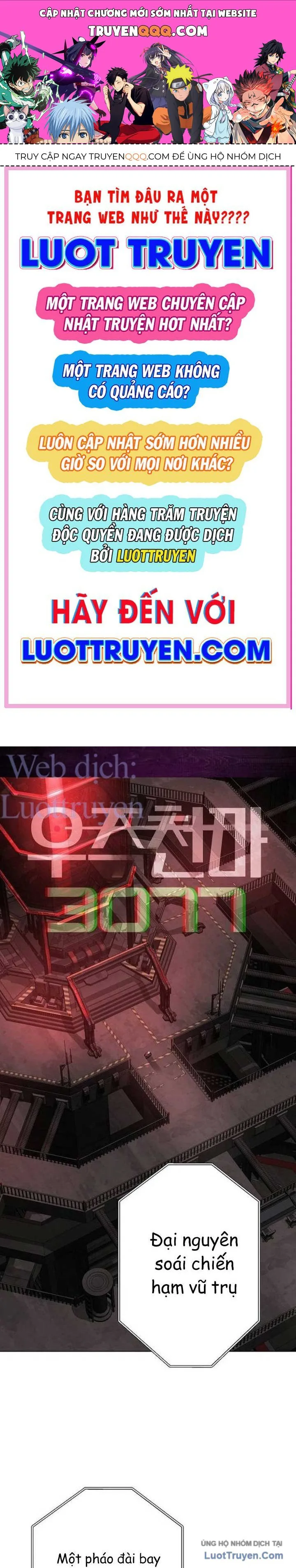 Thiên Ma 3077 chương 95 - trang 1