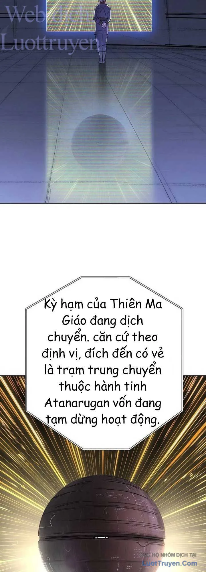 Thiên Ma 3077 chương 95 - trang 11