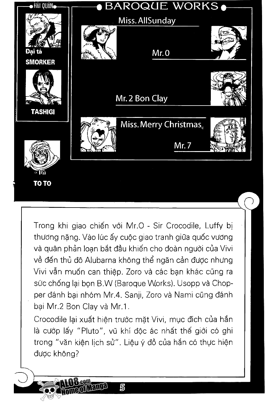 One Piece chương 205 - trang 2