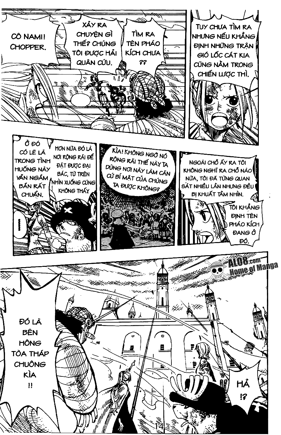 One Piece chương 205 - trang 7