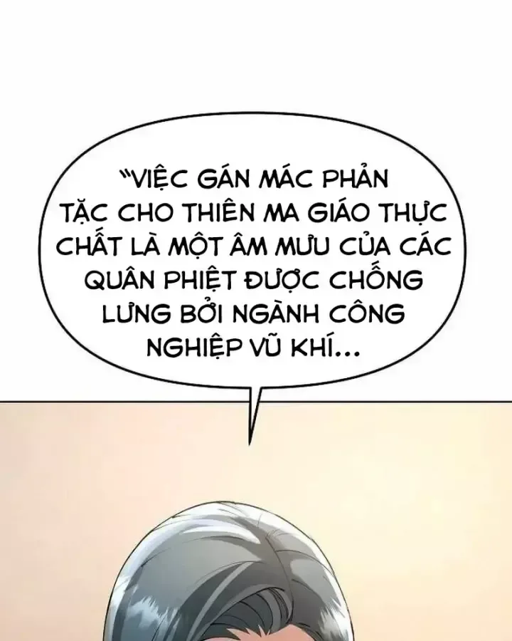 Thiên Ma 3077 chương 97 - trang 71