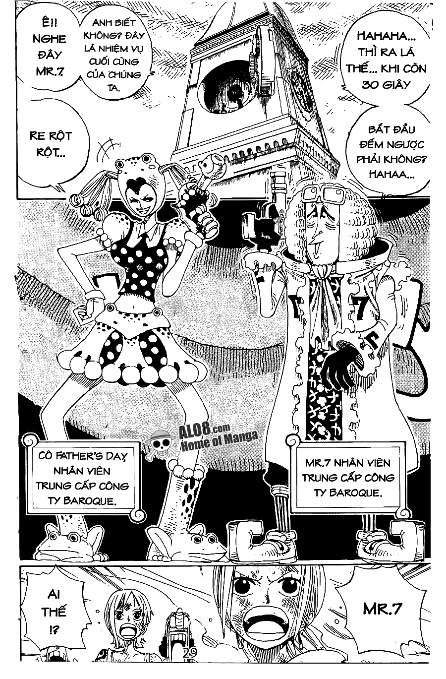 One Piece chương 205 - trang 22