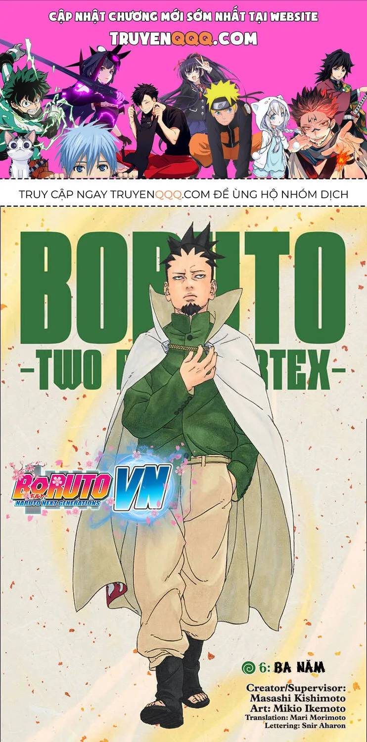 Boruto: Hai Cơn Lốc Xanh chương 6 - trang 1