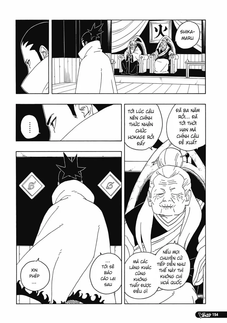 Boruto: Hai Cơn Lốc Xanh chương 6 - trang 4