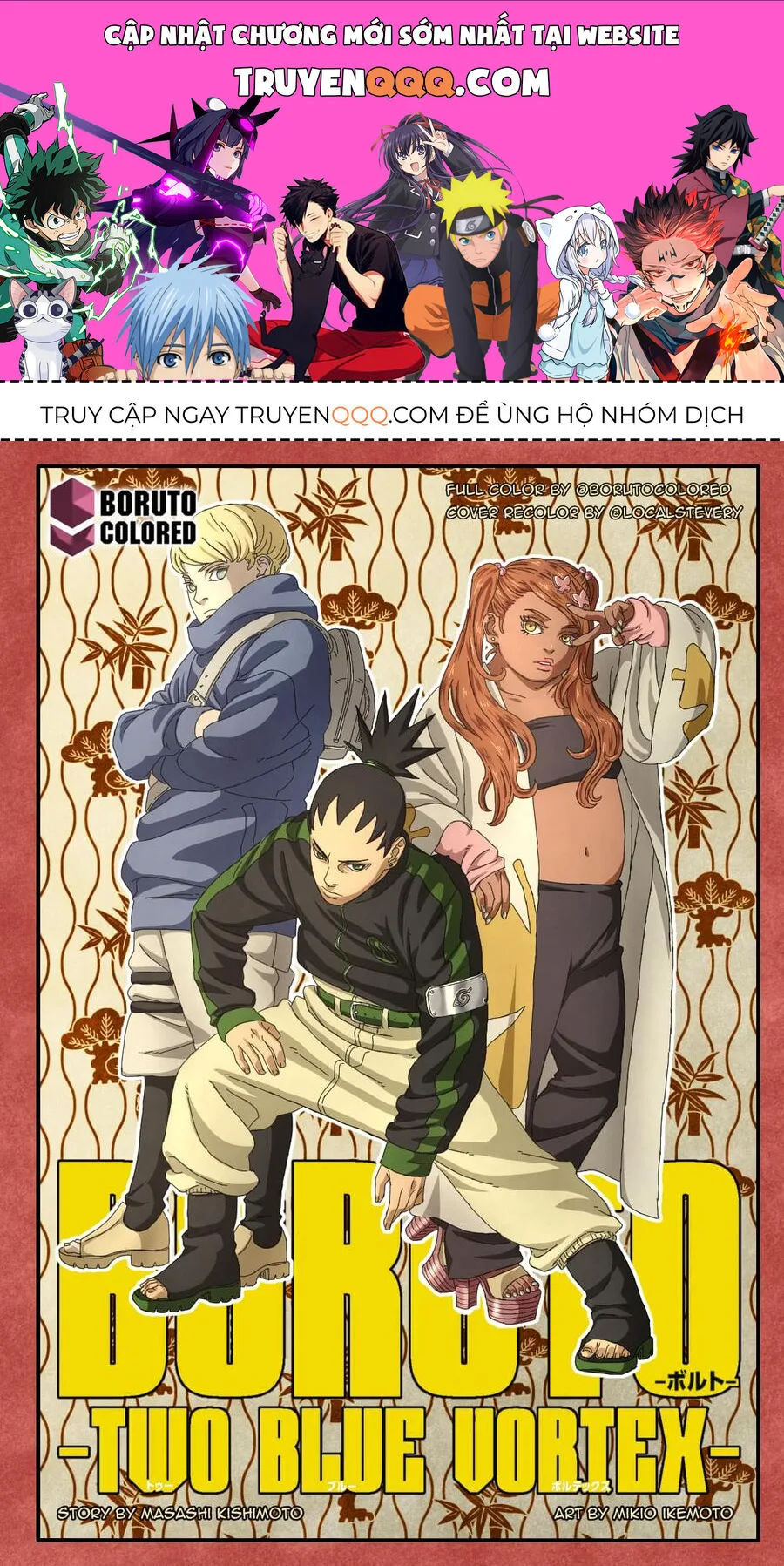 Boruto: Hai Cơn Lốc Xanh chương 9 - trang 1