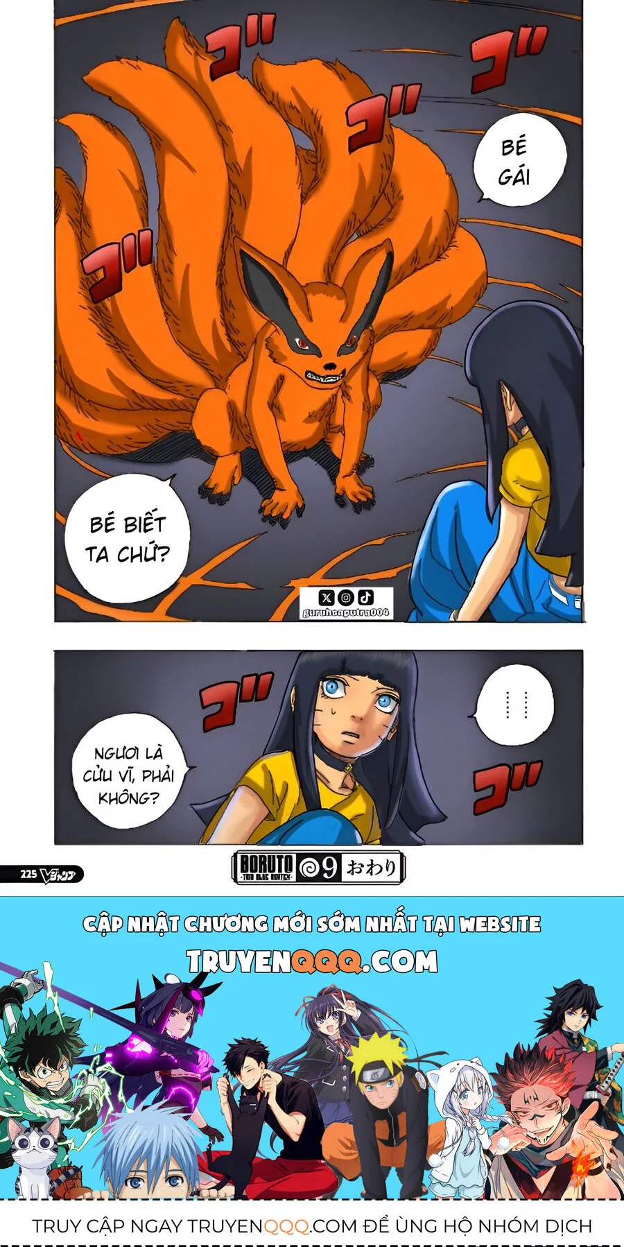 Boruto: Hai Cơn Lốc Xanh chương 9 - trang 41