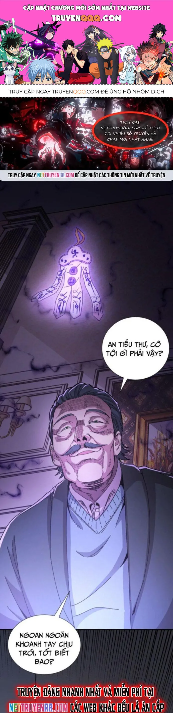 Căn Hộ Thái Hư chương 17 - trang 1