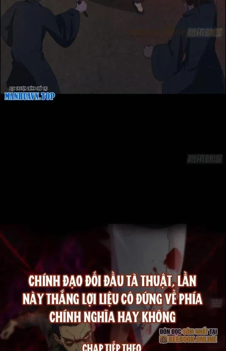 Hành Tẩu Âm Dương chương 41 - trang 33
