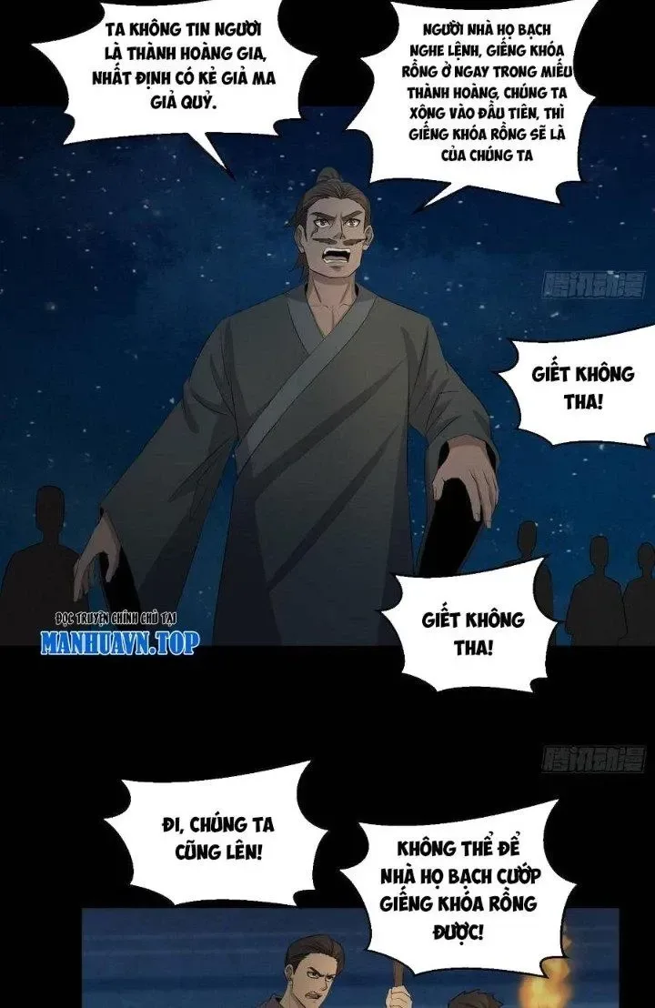 Hành Tẩu Âm Dương chương 60 - trang 11