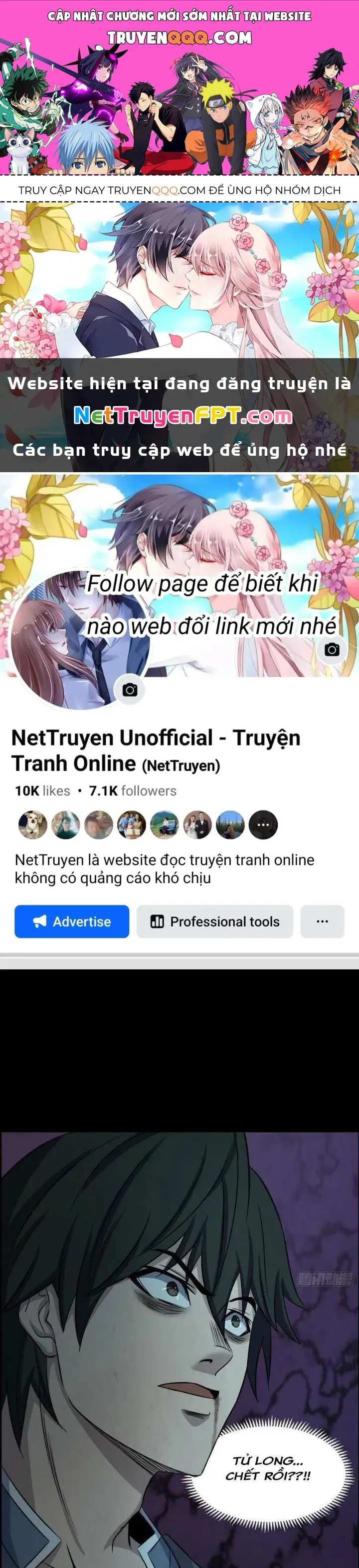 Hành Tẩu Âm Dương chương 65 - trang 1