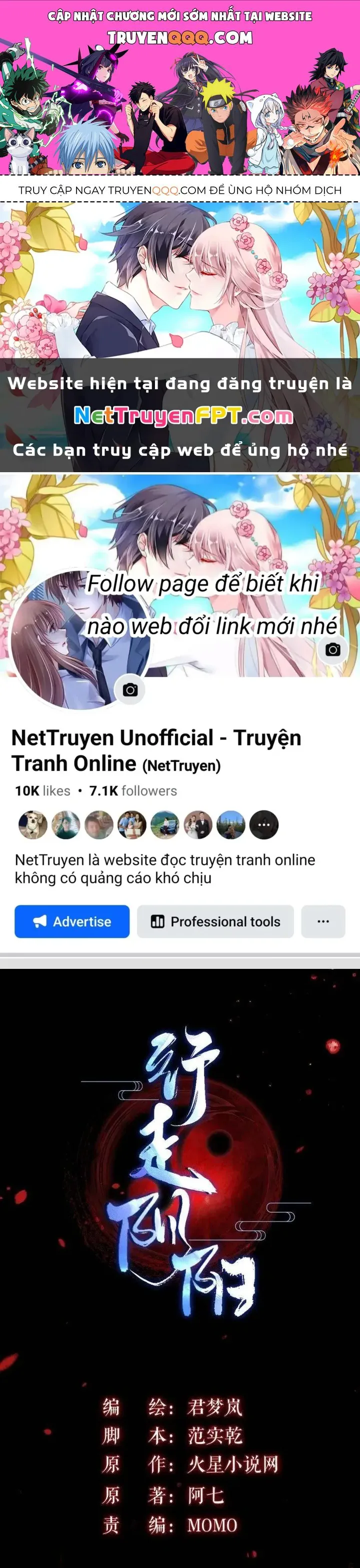 Hành Tẩu Âm Dương chương 93 - trang 1