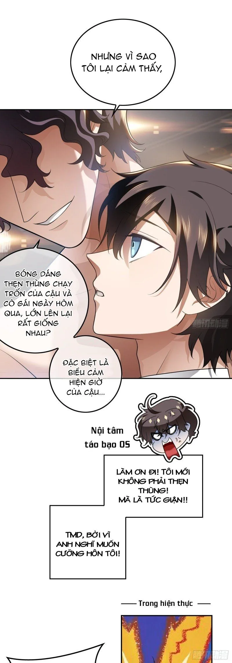 Sắp Bị Ăn Thịt Rồi! chương 4 - trang 4