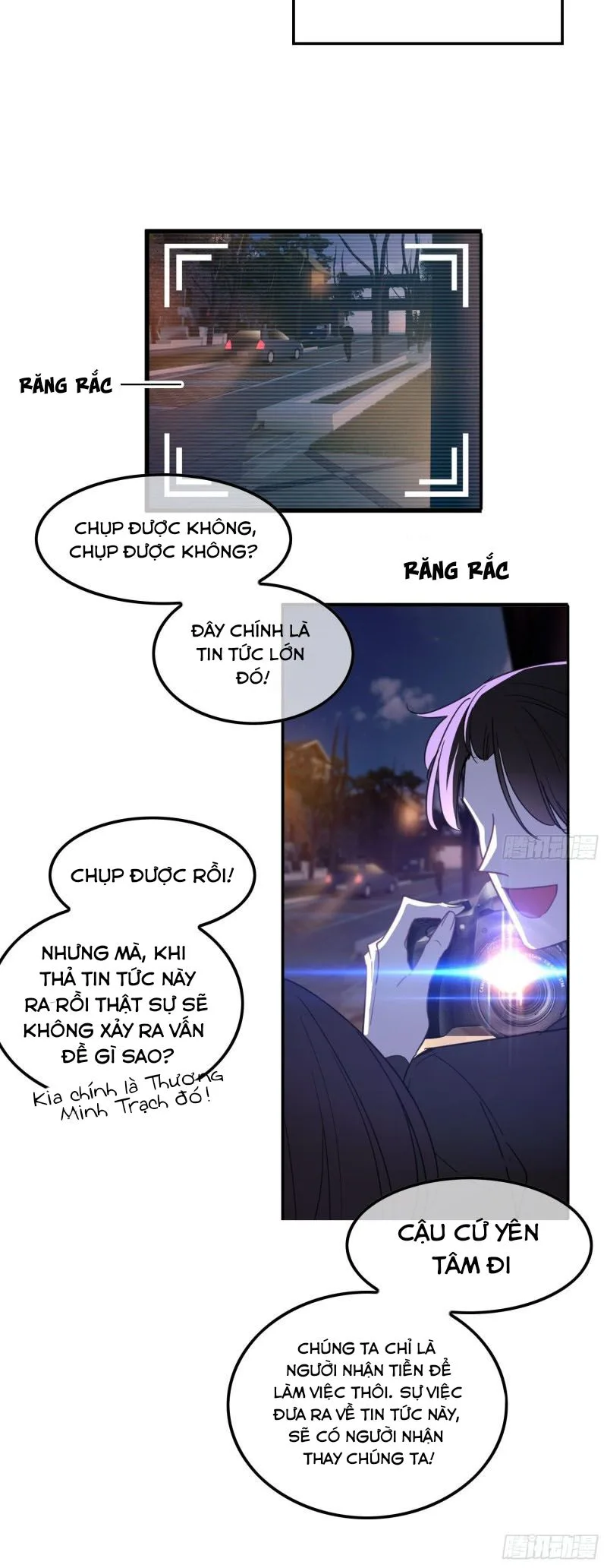 Sắp Bị Ăn Thịt Rồi! chương 6 - trang 23