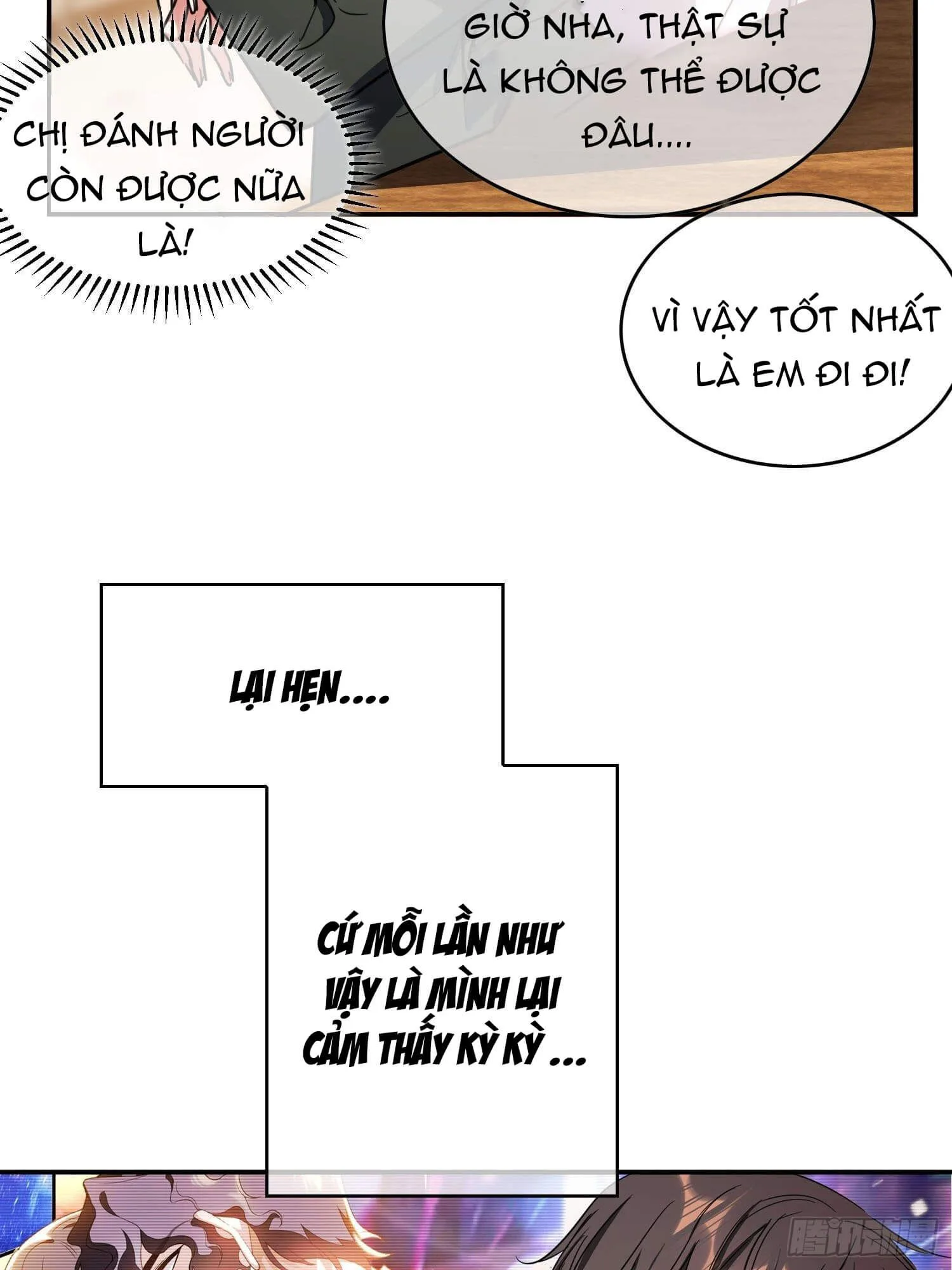 Sắp Bị Ăn Thịt Rồi! chương 17 - trang 20