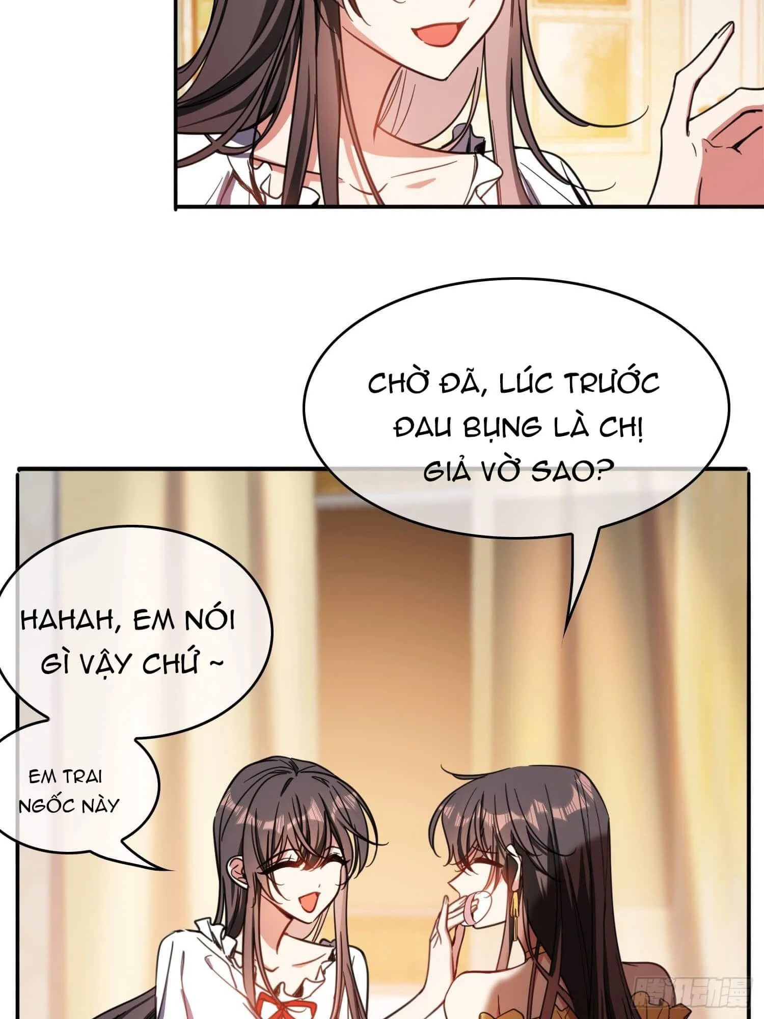 Sắp Bị Ăn Thịt Rồi! chương 17 - trang 24