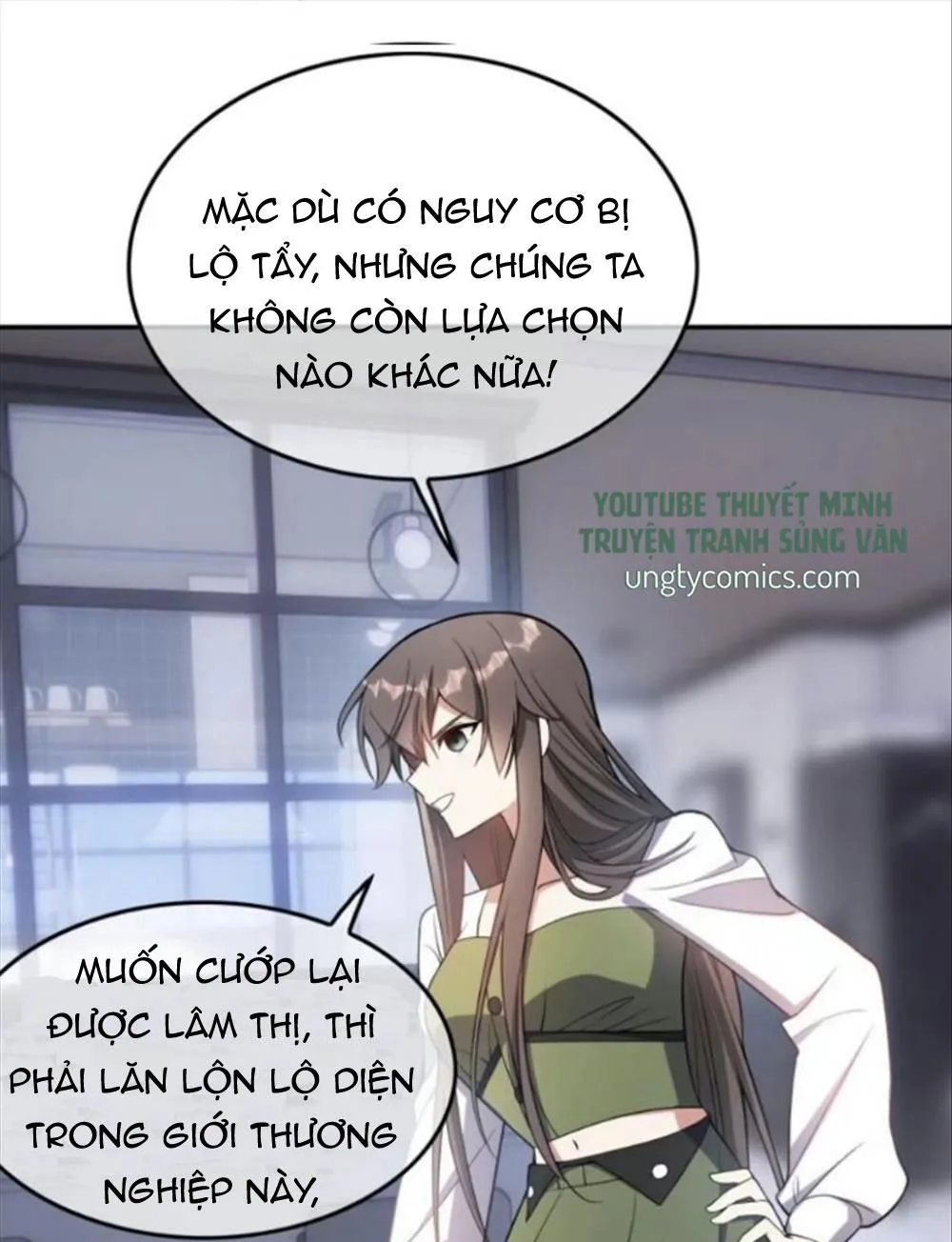 Sắp Bị Ăn Thịt Rồi! chương 25 - trang 17