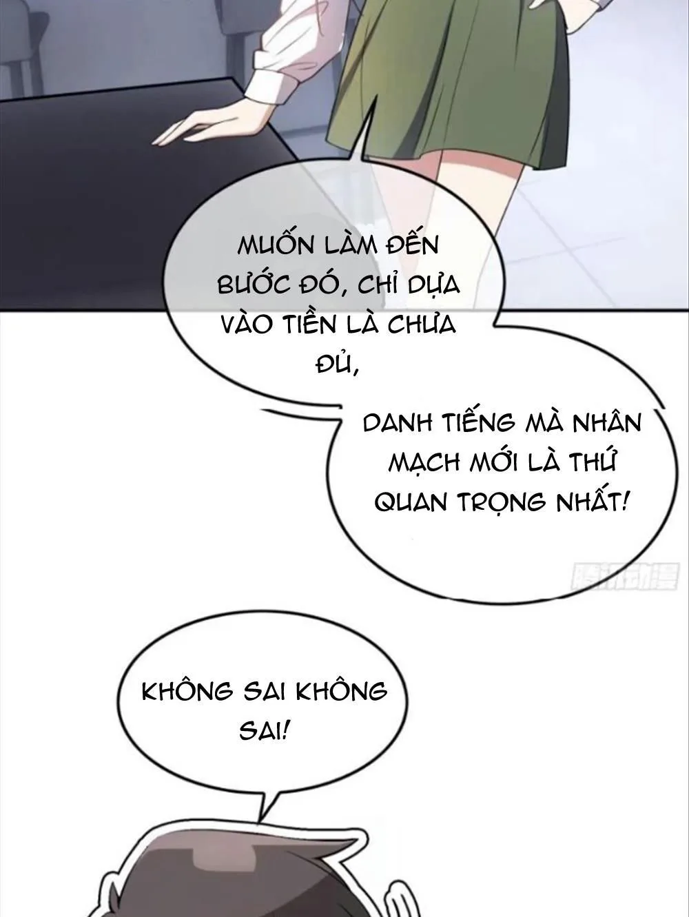 Sắp Bị Ăn Thịt Rồi! chương 25 - trang 18