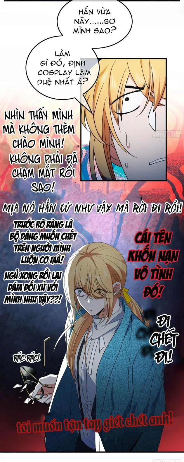 Sắp Bị Ăn Thịt Rồi! chương 37 - trang 26