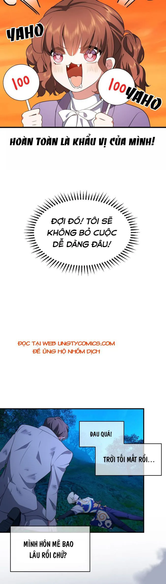 Sắp Bị Ăn Thịt Rồi! chương 42 - trang 8