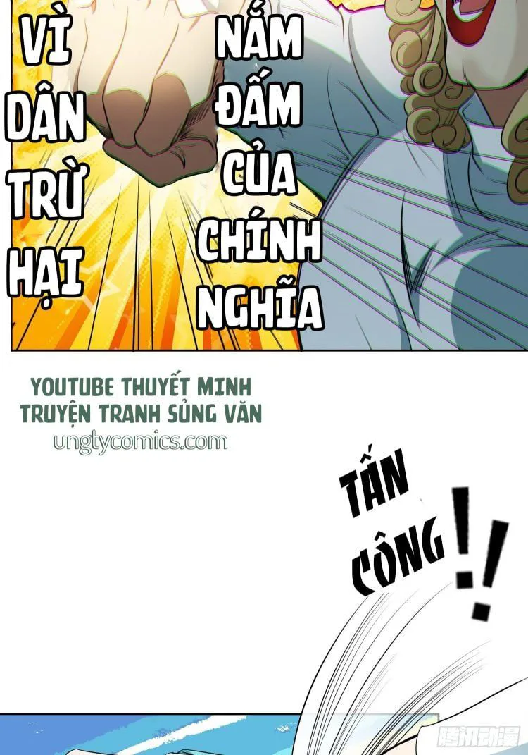Sắp Bị Ăn Thịt Rồi! chương 47 - trang 4