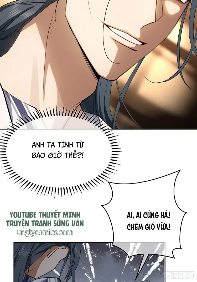 Sắp Bị Ăn Thịt Rồi! chương 47 - trang 16