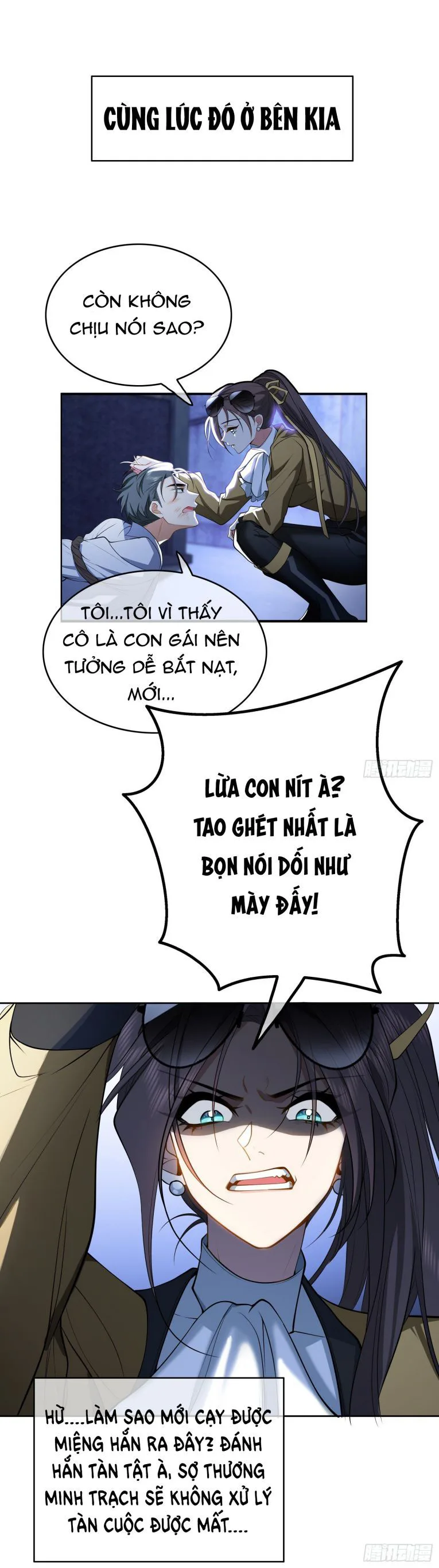 Sắp Bị Ăn Thịt Rồi! chương 49 - trang 20