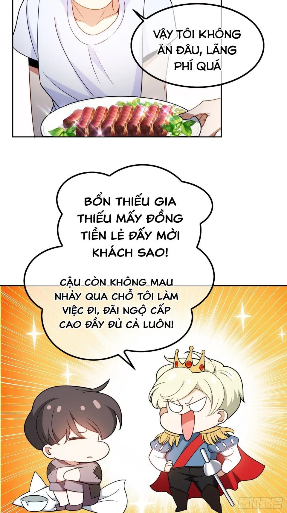 Sắp Bị Ăn Thịt Rồi! chương 54 - trang 13