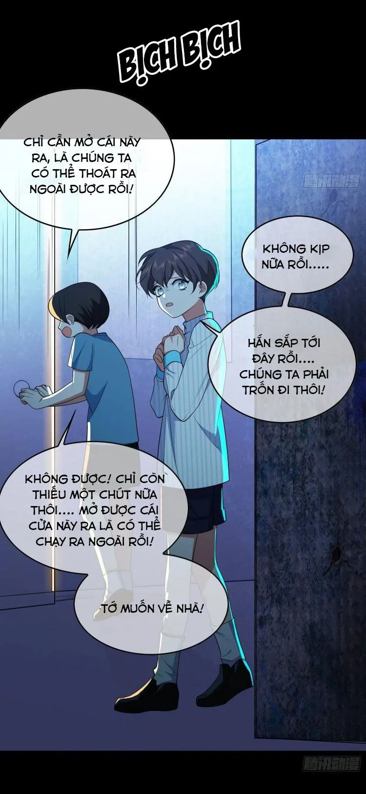 Sắp Bị Ăn Thịt Rồi! chương 61 - trang 6