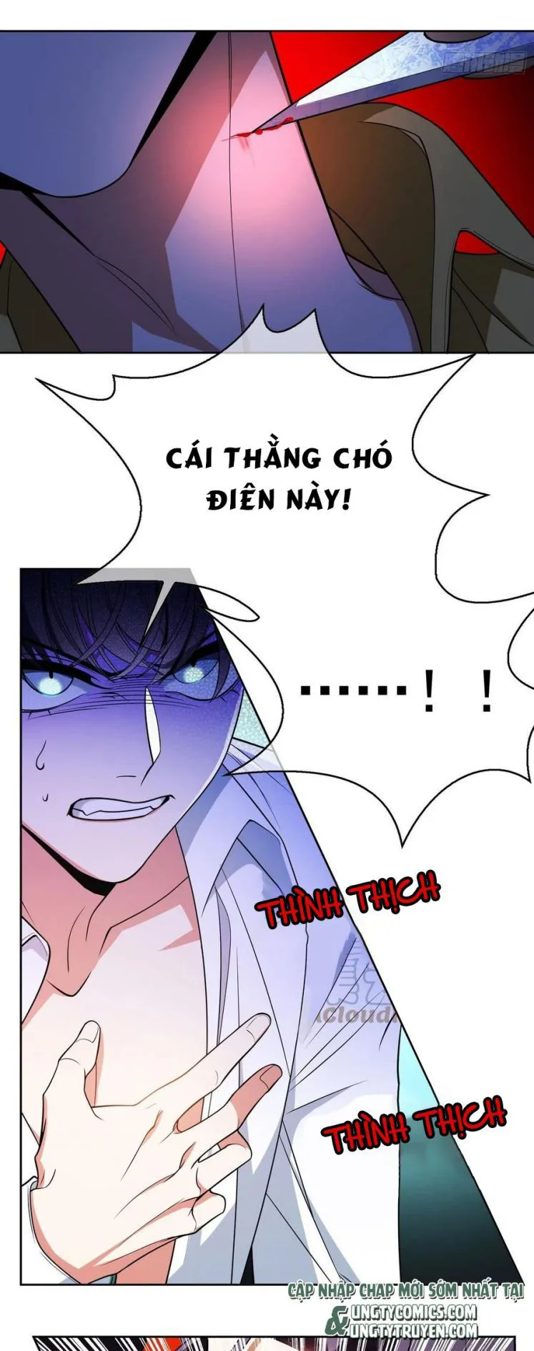 Sắp Bị Ăn Thịt Rồi! chương 62 - trang 4