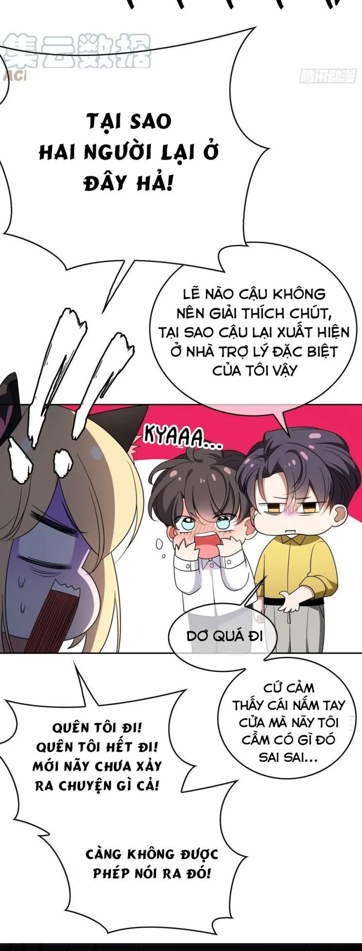 Sắp Bị Ăn Thịt Rồi! chương 62 - trang 27