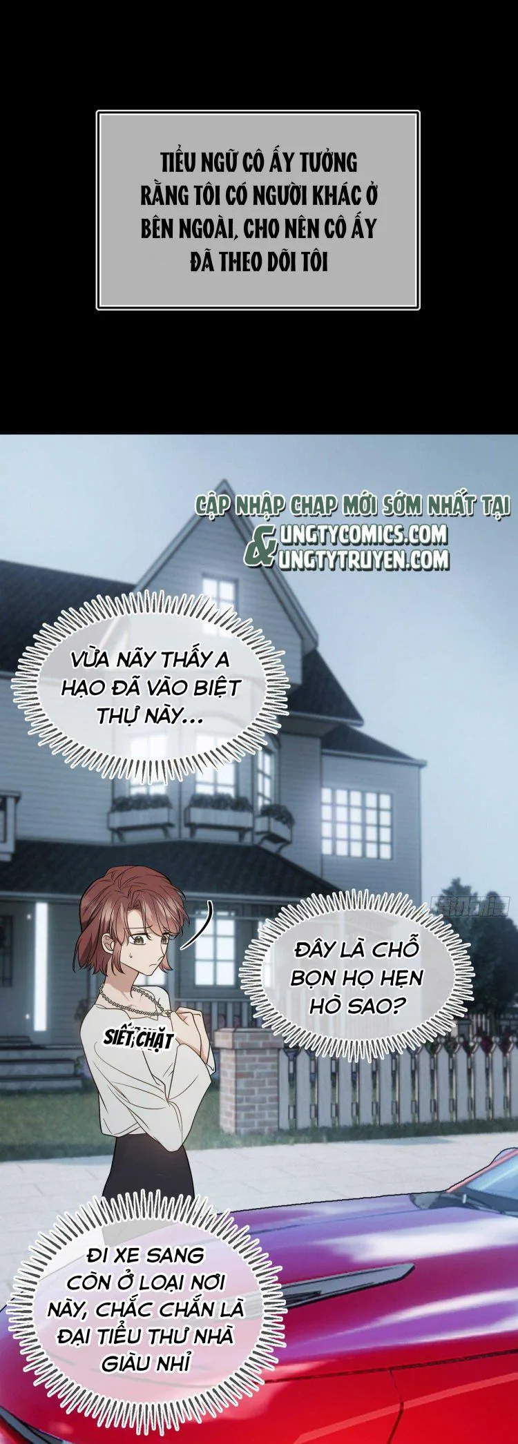 Sắp Bị Ăn Thịt Rồi! chương 90 - trang 3