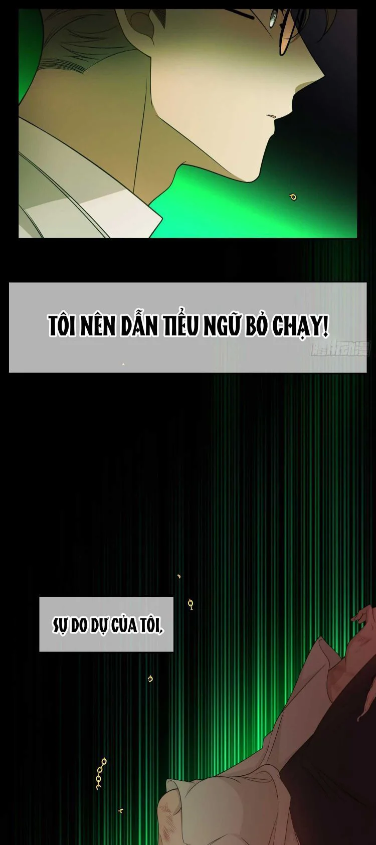 Sắp Bị Ăn Thịt Rồi! chương 90 - trang 10