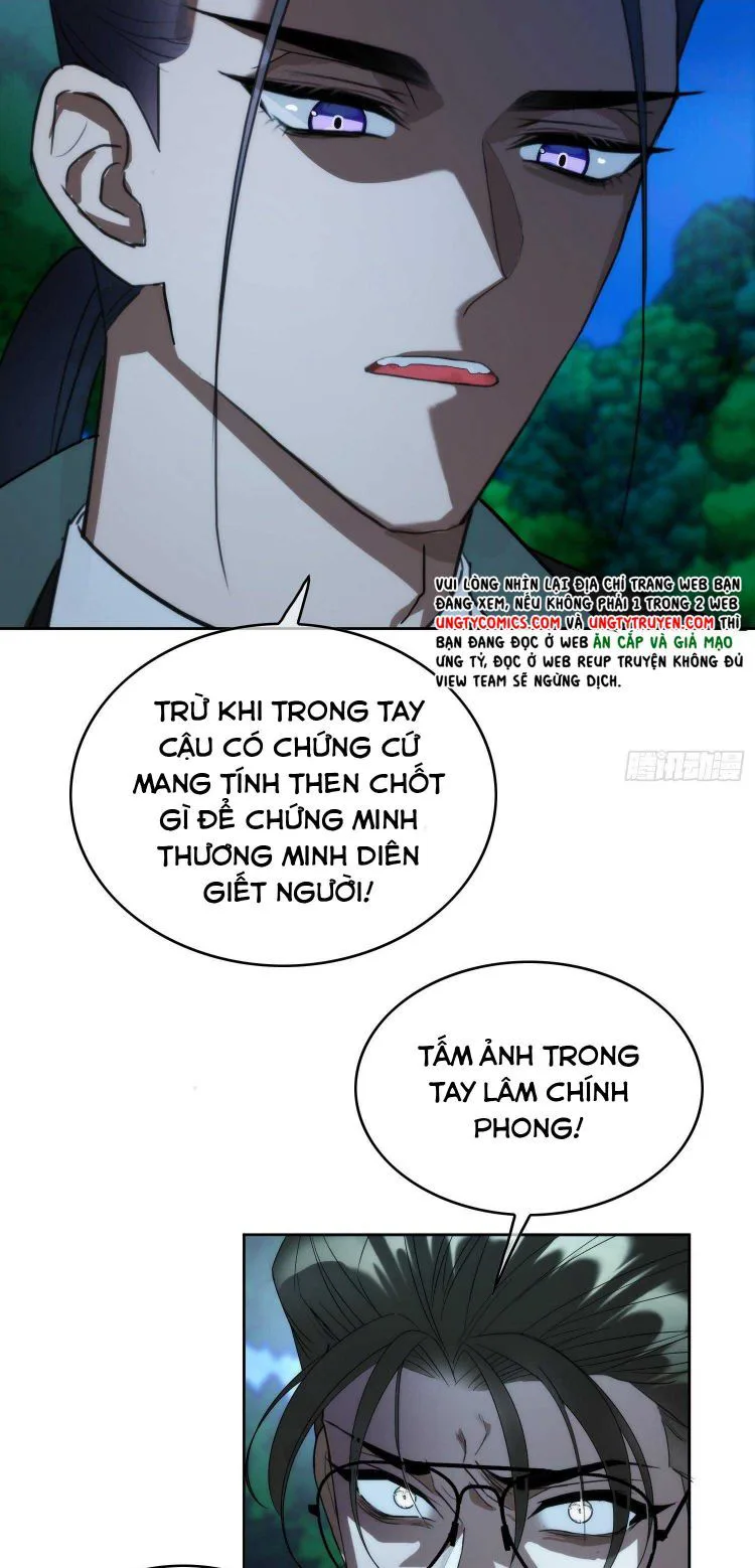 Sắp Bị Ăn Thịt Rồi! chương 90 - trang 17