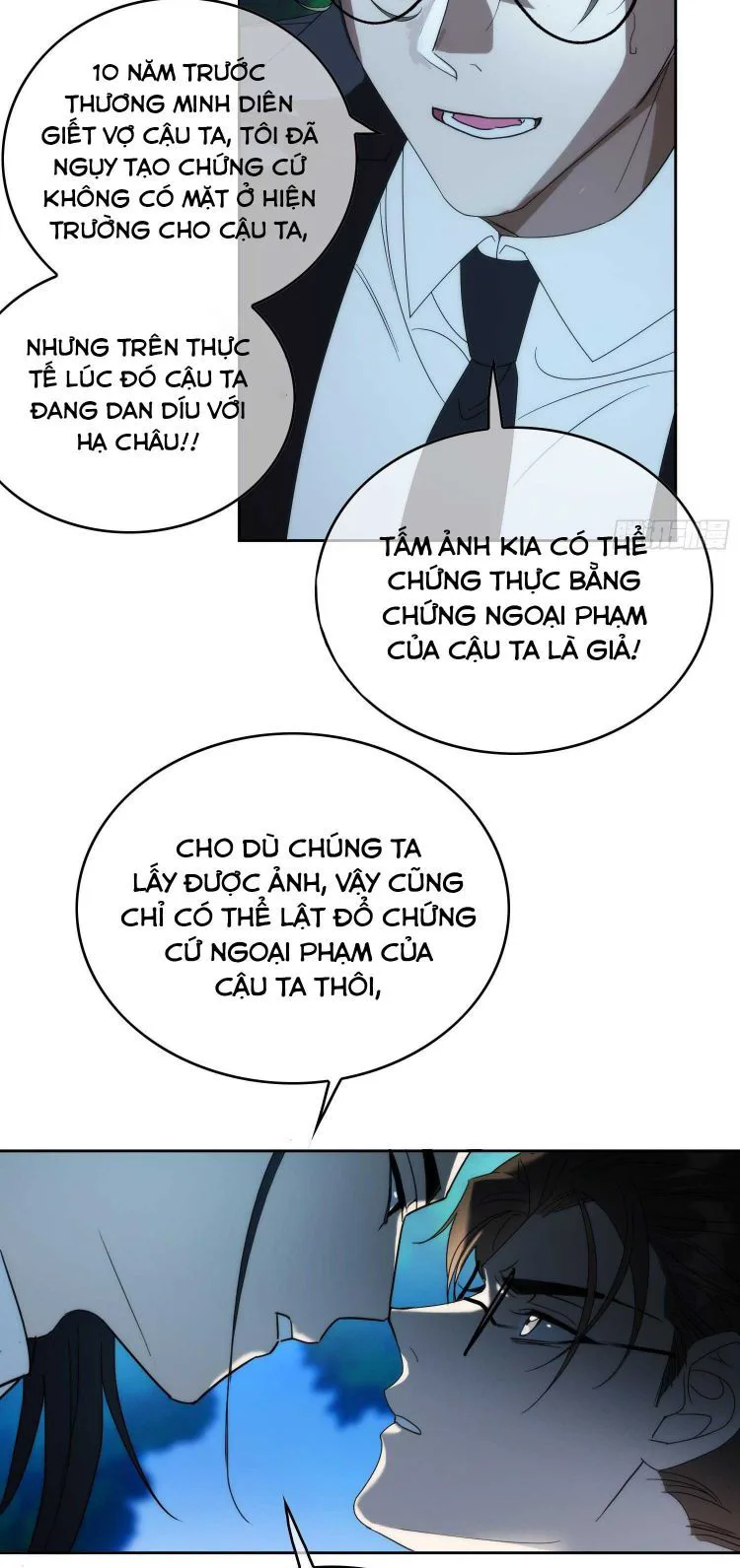 Sắp Bị Ăn Thịt Rồi! chương 90 - trang 18