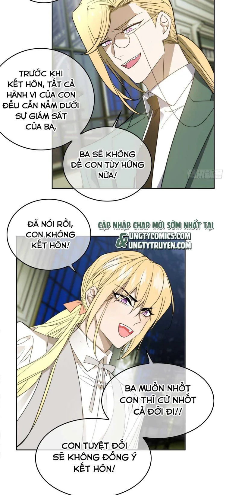 Sắp Bị Ăn Thịt Rồi! chương 90 - trang 27